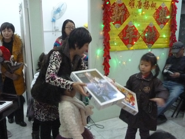 雅唐扬帆2013新年联欢晚会